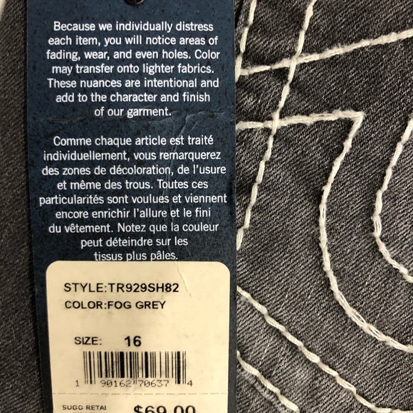 Shorts - Picture 1 of 2